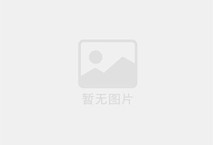 大路防水补漏公司的电话号码是多少？